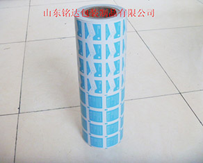 Package for iodine pad